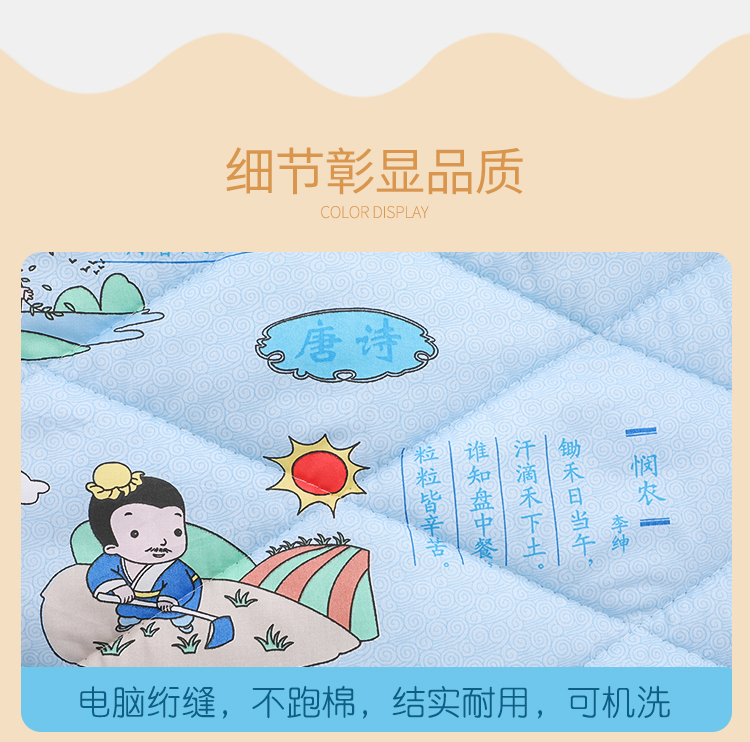 Mẫu giáo nệm custom-made tatami-mat Trung Hoa học tại rửa nệm pad lại trẻ con mùa hè kép và ngủ mùa đông - Nệm nệm lò xo giá rẻ
