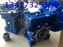 Italian MOTOAVRIO Modori NRV reducer with servo motor reducer NRV050 100 ratio