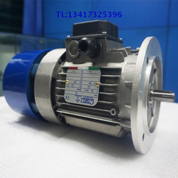 Italy imports COEL brake motors COEL brake motors F63B2B14 0 25KW AC brakes