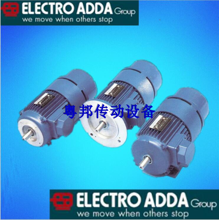 Spot original clothing imported Italy ELECTRO ADDA brake motor motor FC90FEM-4 1 5KW