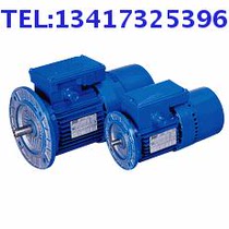 Italy MT brake motor MT brake motor TF112M5 4KW MT electromagnetic brake motor