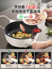 Supor Electric Wok Multifunctional Steaming and Cooking Dormitory Electric Cooker Stir-Fry Electric Hot Pot Household Large-Capacity Cooking Machine