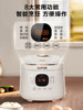 Supor Rice Cooker for 2-3 People, Mini Rice Cooker for Home Use, Small Automatic Multi-Functional Smart New Model for Dormitory
