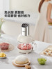 Supor Meat Grinder for Home Use, Intelligent, No Need for Supervision, Can Knead Dough, Large Capacity Meat Mincer, Pure Copper Motor, Small New Model