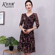 Keithman 2019 xuân hè sản phẩm mới size lớn đầm mẹ trung niên kim cương sáng màu trung tính trang phục gạc - Phụ nữ cao cấp