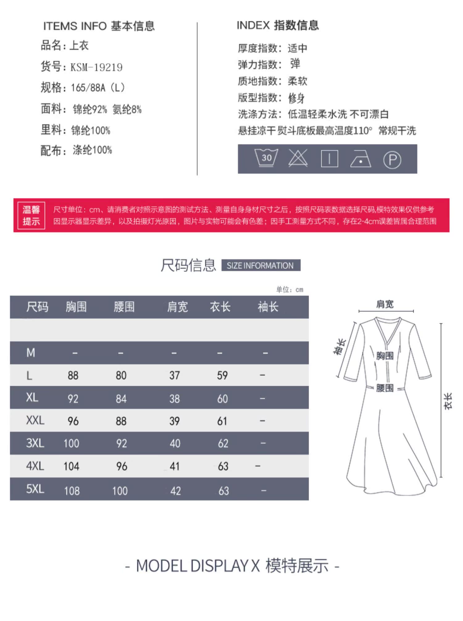 Keithman 2019 áo mới mùa hè áo sơ mi nữ trung niên Mẹ 50 tuổi tải áo sơ mi ngắn tay cỡ lớn - Quần áo của mẹ áo khoác phụ nữ lớn tuổi