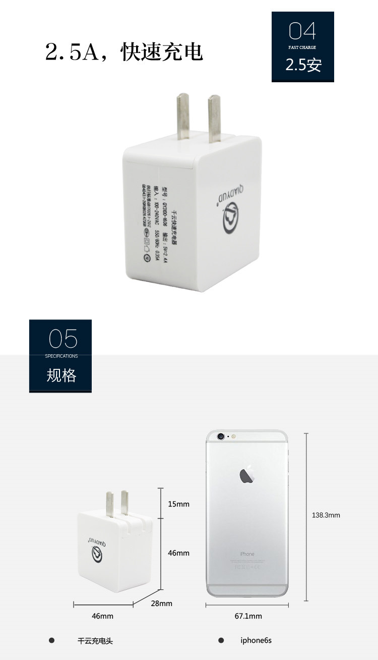 chargeur pour téléphones APPLE APPLE IPHONE6 - Ref 1293124 Image 10