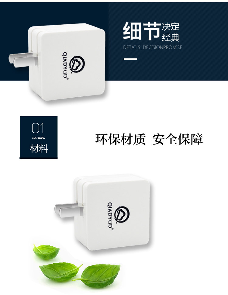 chargeur pour téléphones APPLE APPLE IPHONE6 - Ref 1293124 Image 8