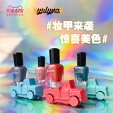 YULYNA/虞琳娜 Значение момента поклонника домашних животных.