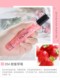 Women's perfume 20ml fresh and long-lasting light sweet cologne weekly constellation non-car perfume rose skin