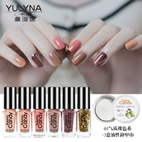 01#темпераментная обнаженная система+3 коробки разгрузки брони