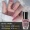 YULYNA Nail Smoothie Nữ Unpeelable Roiled Lasting White Gradient Blueberry Smoothie - Sơn móng tay / Móng tay và móng chân