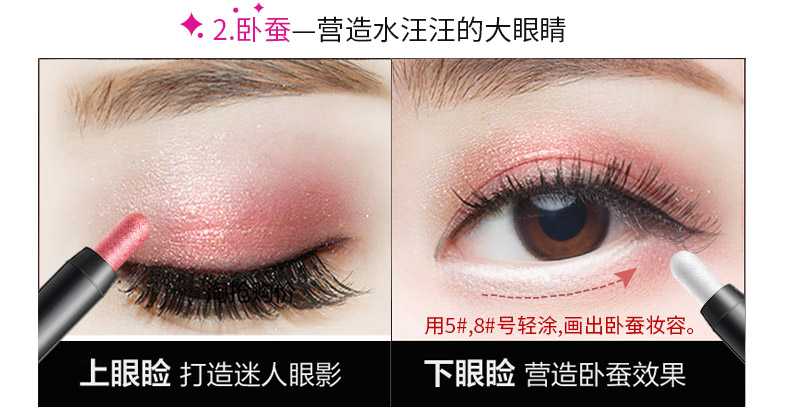 Mua 2 tặng 1 trái đất lớn màu cô gái bóng mắt bút không thấm nước dễ dàng để smudge tự nhiên matte nude trang điểm Hàn Quốc người mới bắt đầu phấn mắt đẹp