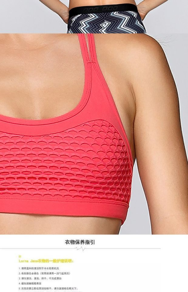101FIT | Lorna Jane Sức mạnh trung bình Đồ lót thể thao Bra với Ngực Pad Align Bra - Đồ lót thể thao áo tank top gym