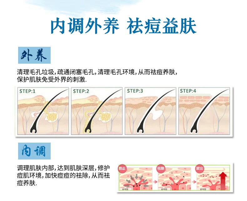 FORETTY / 红 贝 soap xà phòng tinh dầu xà phòng tắm tự nhiên đích thực tre than dầu kiểm soát carbon làm sạch xà phòng làm bằng tay - Tinh dầu điều trị