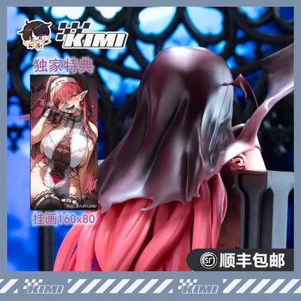 Succubus Nun Sister Special Price in Stock