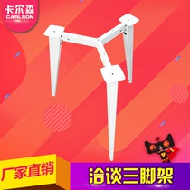 ins wind Wrought iron coffee table Negotiation table legs Glass round table base bracket Metal paint three-legged table frame bar foot
