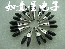 Small Clip Test Clip Power Clip