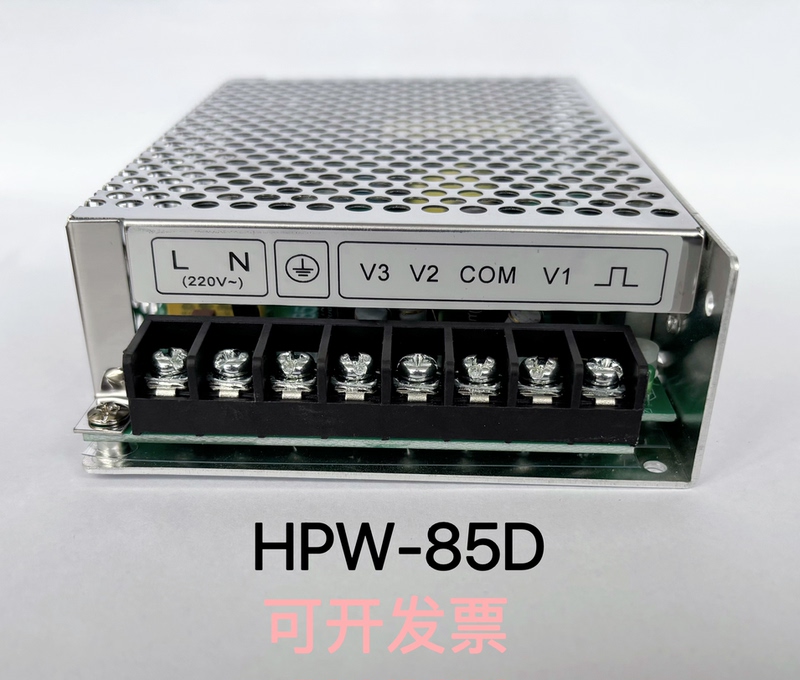 Hpw-85D Huazhong Cnc System Switching Power Supply Box 5V/5A.24V/2A.12V1A Multi-Group Output Power Supply Hpw-85D Huazhong Cnc System Switching Power Supply Box 5V/5A.24V/2A.12V1A Multi-Group Output Power Supply