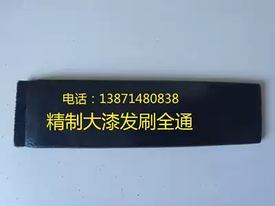 Large paint hair brush all 0 5 inch 1 inch 1 5 inch 2 inch 3 inch 4 inch traditional lacquer painting material factory direct supply