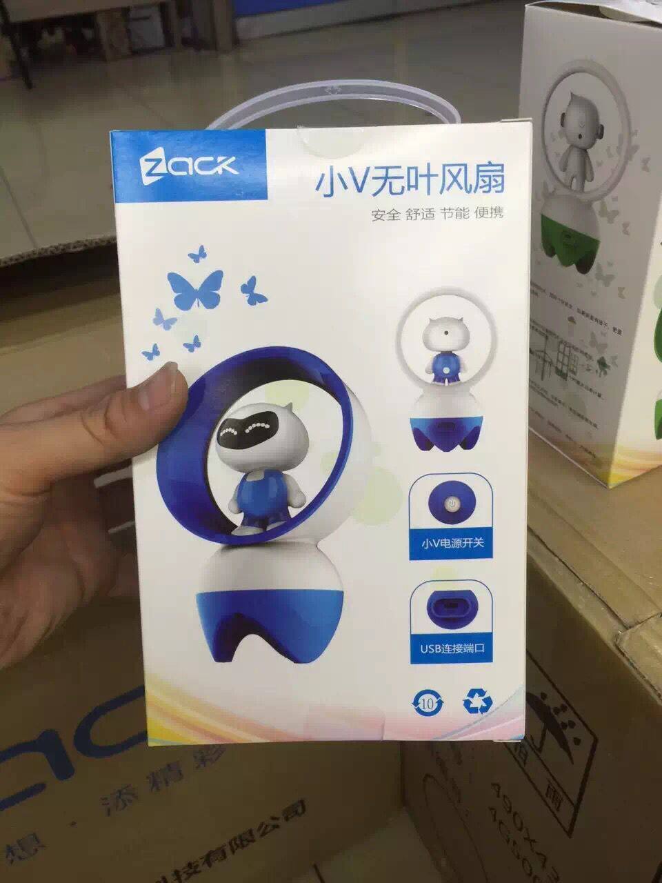 Ventilateur USB - Ref 399885 Image 15