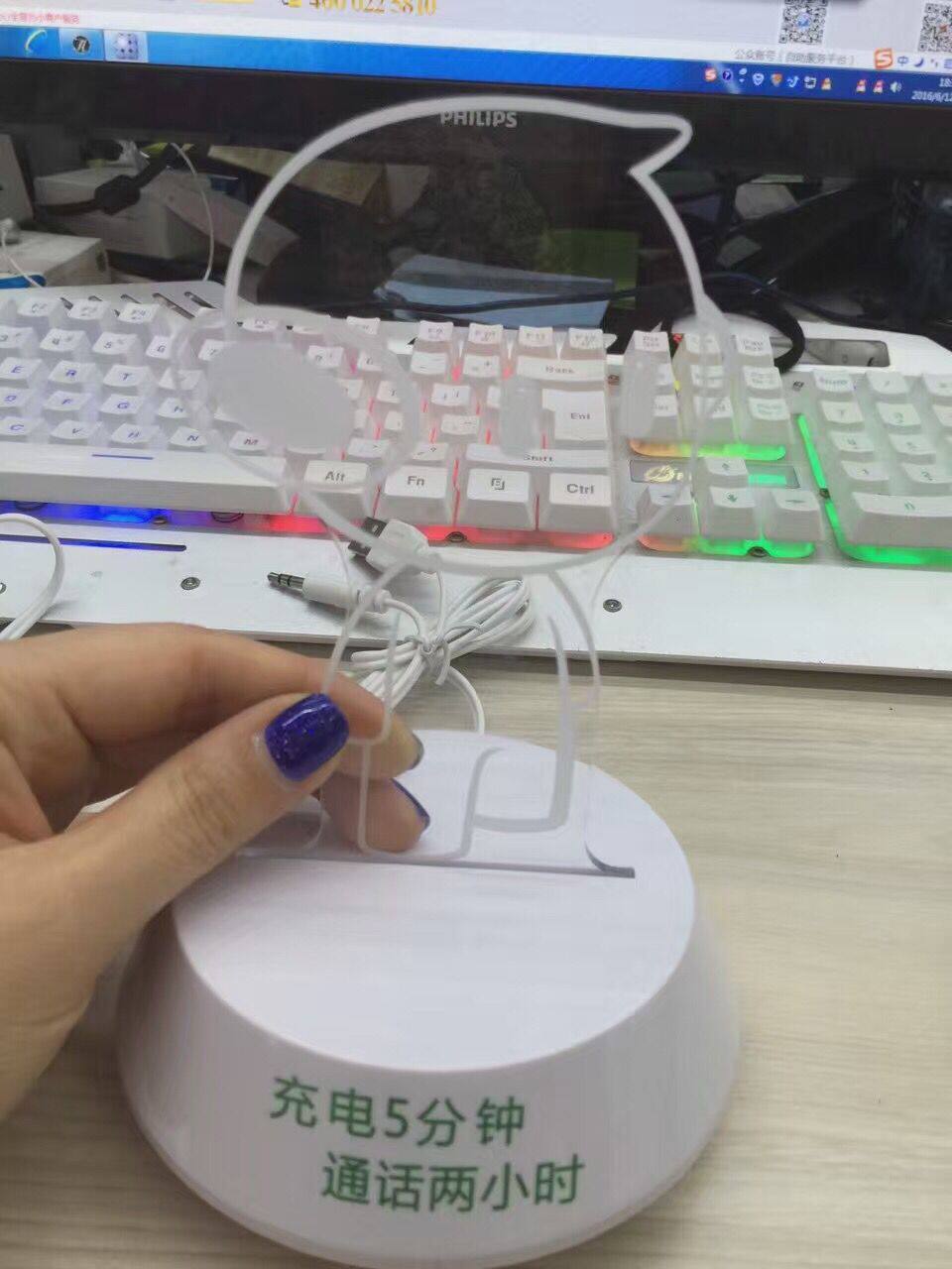 Ventilateur USB - Ref 399885 Image 19