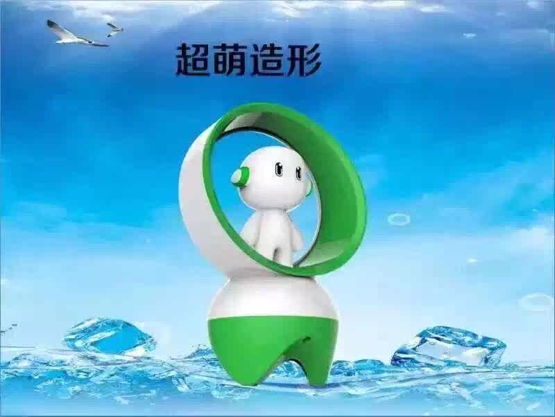 Ventilateur USB - Ref 399885 Image 6