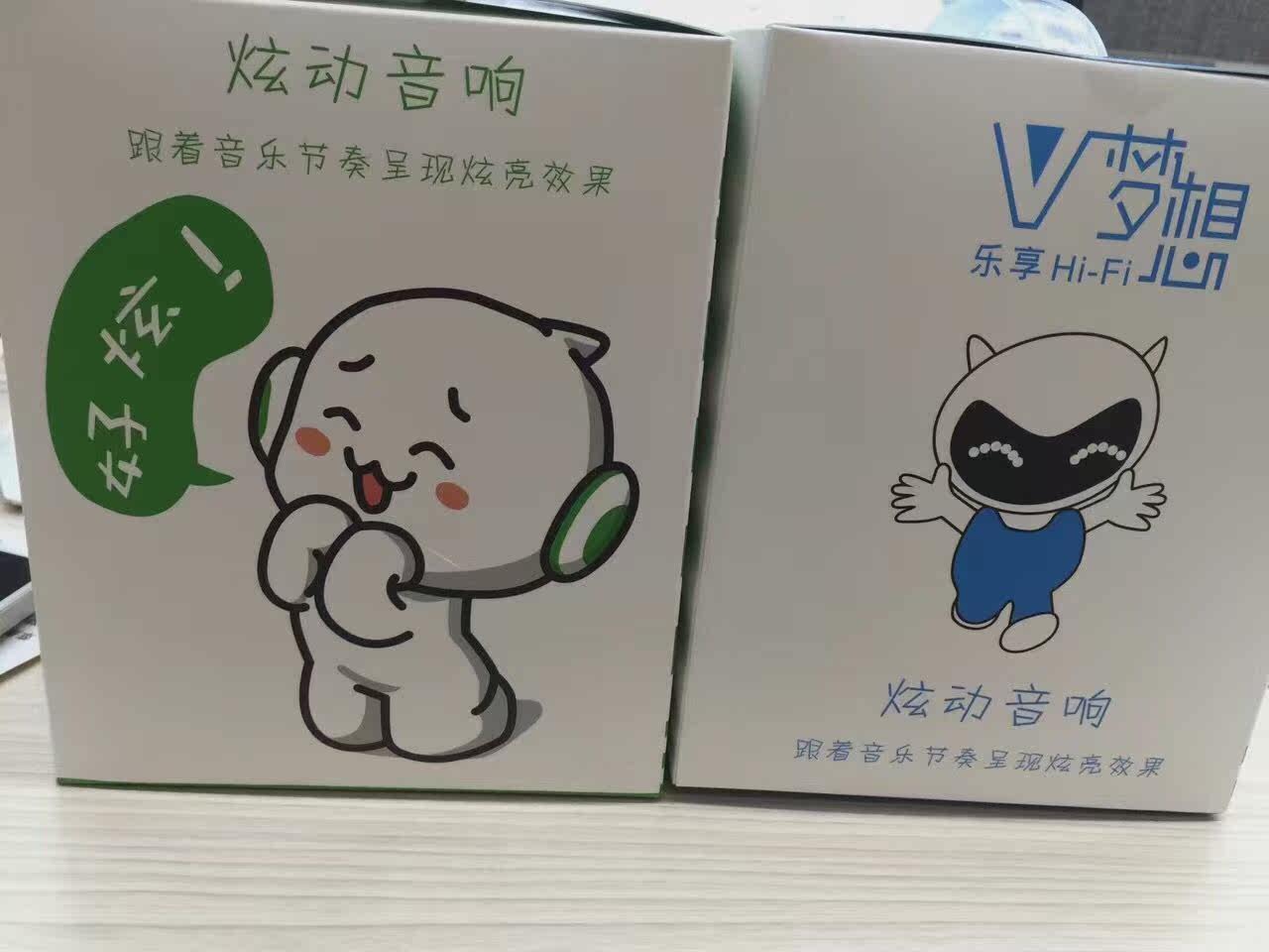 Ventilateur USB - Ref 399885 Image 21