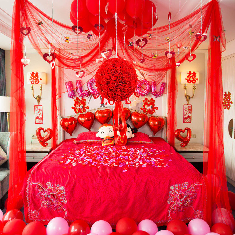 Creative wedding room Romantic wedding Wedding decoration Lahua Wedding supplies Daquan set Bedroom woman's new house decoration