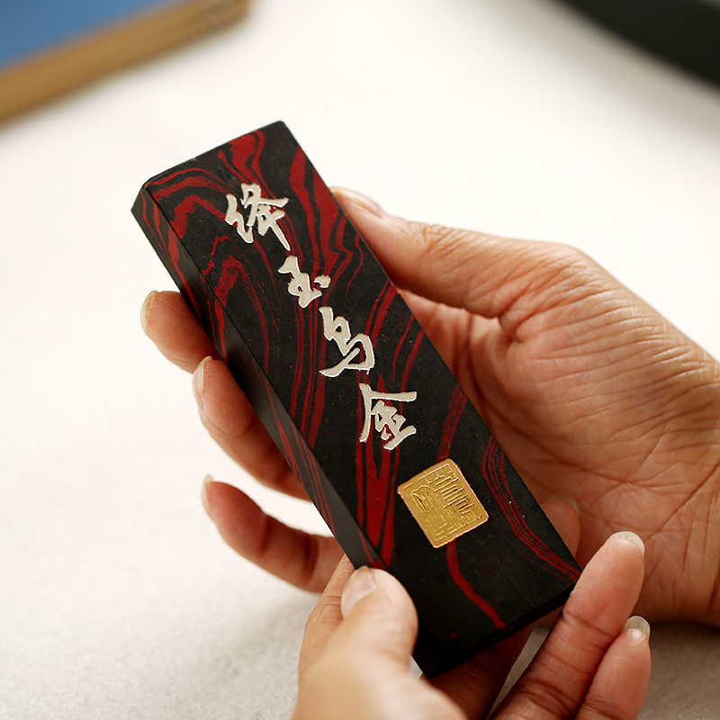 Jiangyu Ujin Special 32 Old Hu Kaiwen Inku Ink Block Tun Brook hu Kaiwen Wenfang Room 4 Pink ingots