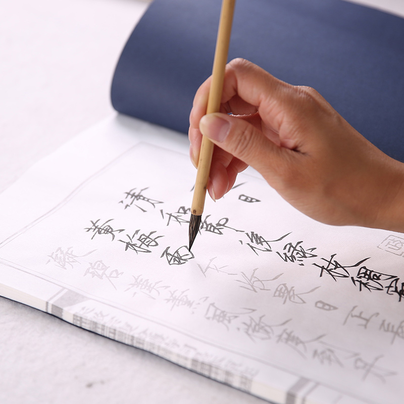 Purple Milking Hook Long Frontal Purple-Song emblem Thin Gold Body Small Block of Hook Pen Work Pen Flowers and Bird Calligraphy Guod Pen Chuang