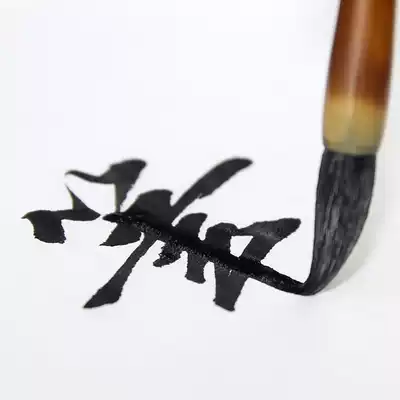 The brush is a seven-Wolf three-sheep ancient method and a beginner student