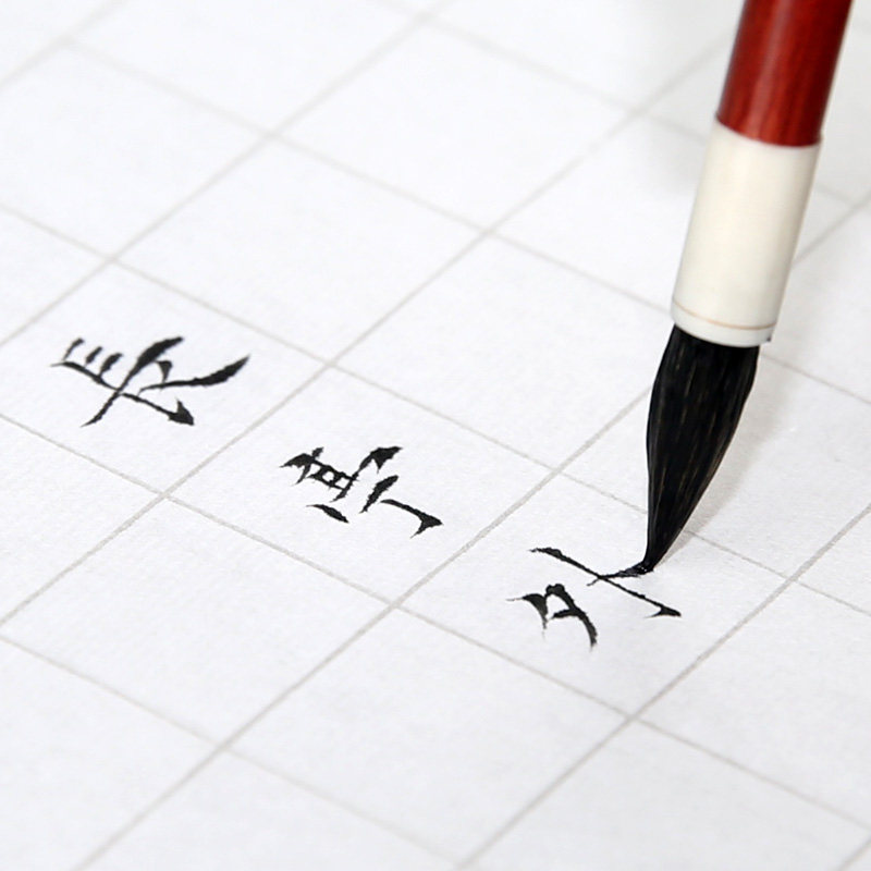 The Town Store Treasure Wolf millennials Fly Heads Small Block Letters small brush Brush With Slim Gold Body Lake Pen Scribe Pen and Pen Gourde Pen