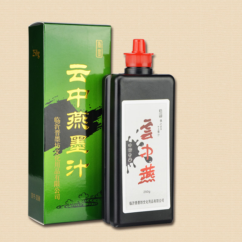 North Tai Yun Zhongyan 250g book French painting competition mounting exercise special ink without mixing water