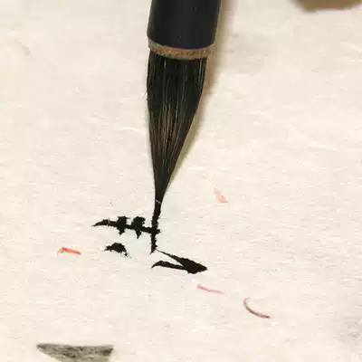 Small Kai brush wolf copy regular script student beginner calligraphy hairpin flower small Kai Good Good gourd pen Zhuang Lake pen