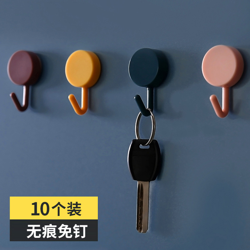 Powerful adhesive cartoon creative cute household wall wall of female wall hanging out of punched bearing hook