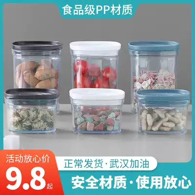 Kitchen food storage box transparent with lid grain dried fruit biscuit storage box for household plastic sealed cans