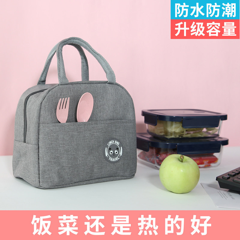 Lunch box handbag bag aluminum foil thicker pocket thicker bag for the work bag simple out lunch bag