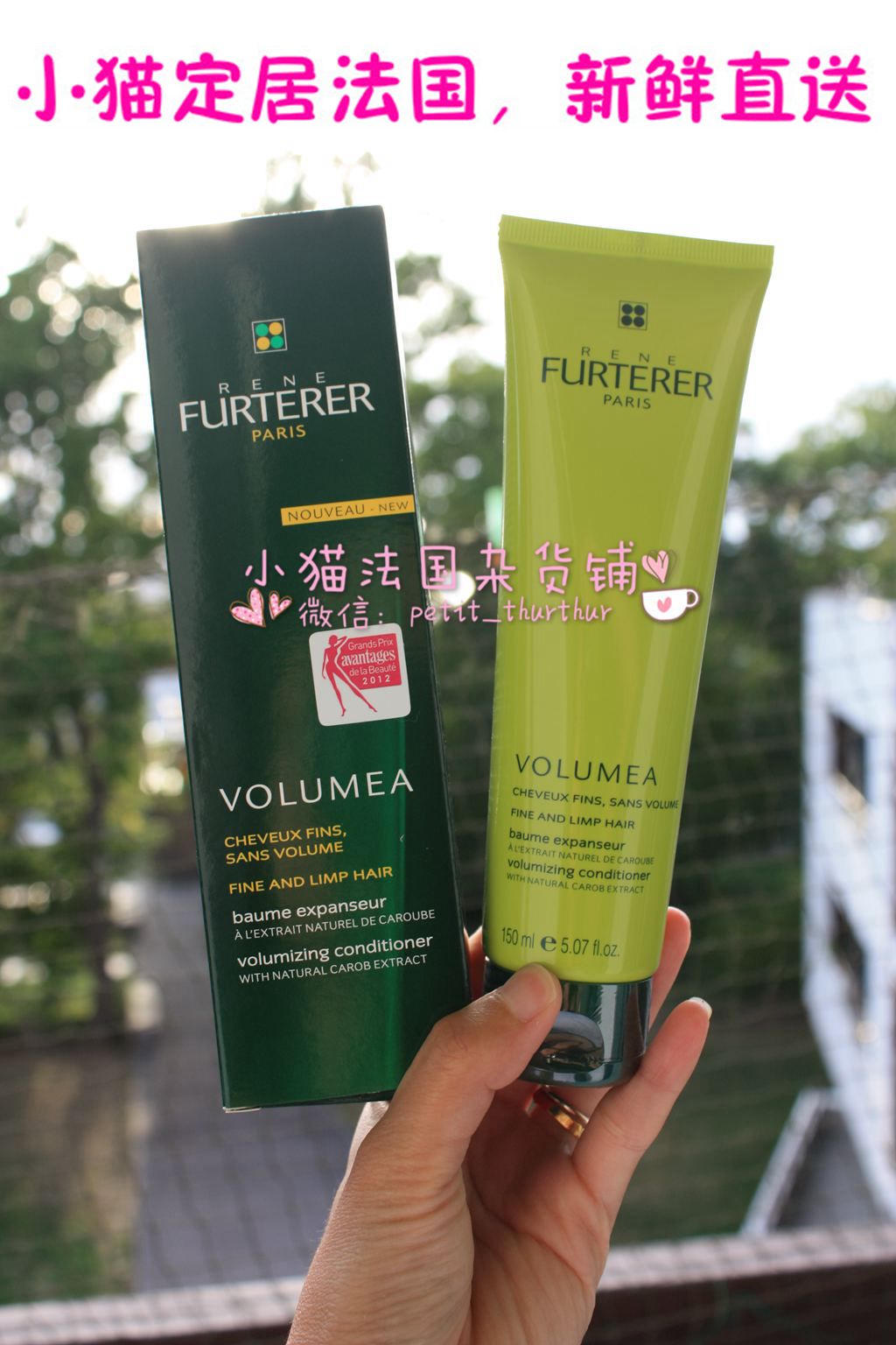 France homegrown Rene Furterer's green Deja Fontaine with fine and soft toned 150ml