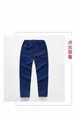 Chemise garcon à manche longue - Ref 2076025 Image 18