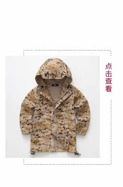 Chemise garcon à manche longue - Ref 2076025 Image 20