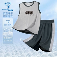 [Комплект быстросохнущего жилета] Серый/J, фирменный черный, средняя часть верхней части K