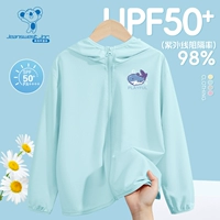 【UPF50+】 Shui Blue/Bubble Shark K