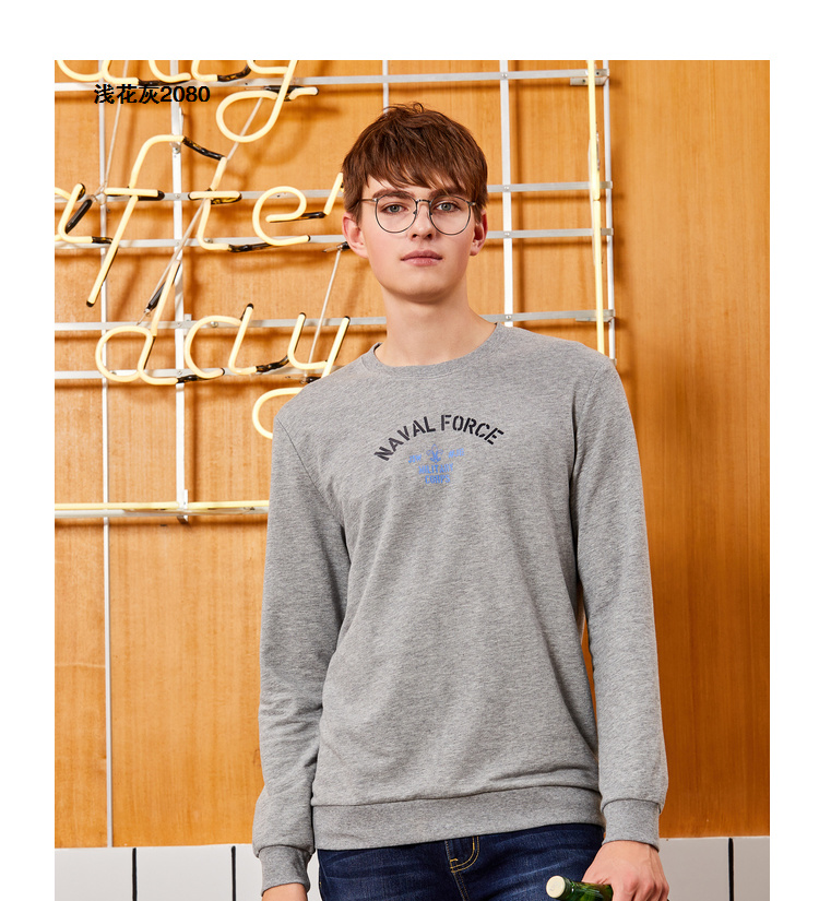 Sweatshirt homme JEANSWEST    en Coton - Ref 3130795 Image 15