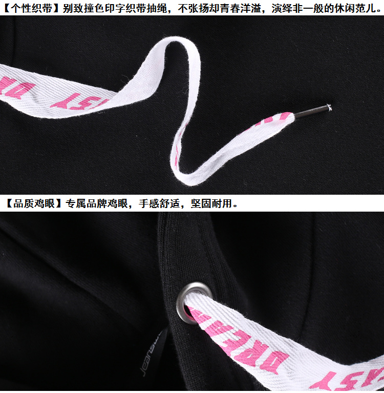 Sweatshirt femme JEANSWEST    en Coton - Ref 3217614 Image 33