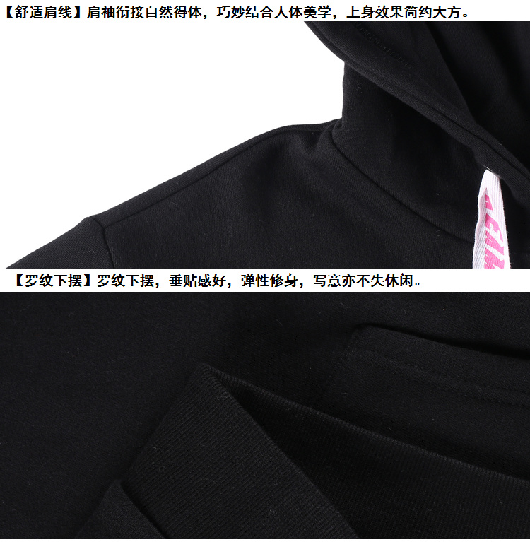 Sweatshirt femme JEANSWEST    en Coton - Ref 3217614 Image 31