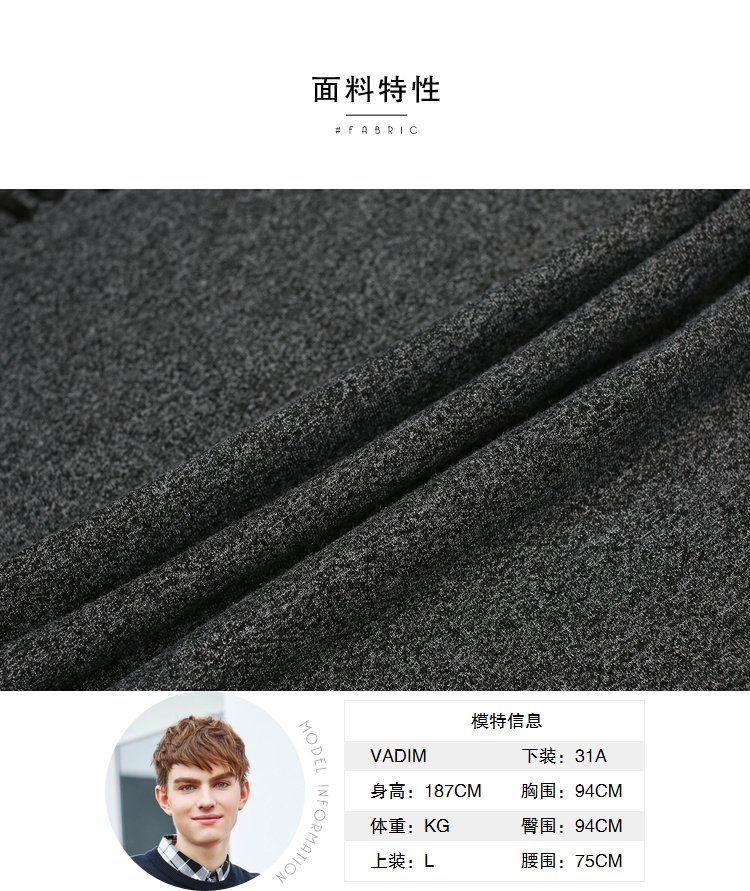 Sweatshirt homme JEANSWEST    en Polyester - Ref 3129014 Image 13
