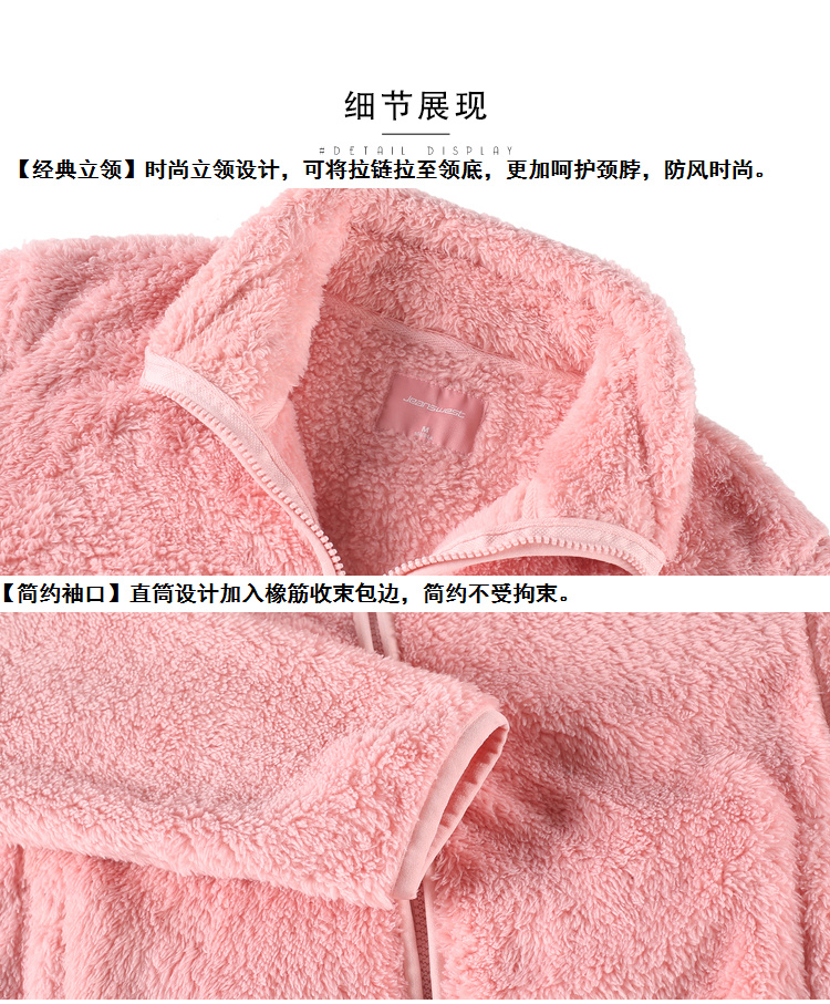 Sweatshirt femme JEANSWEST    en Polyester - Ref 3216440 Image 41