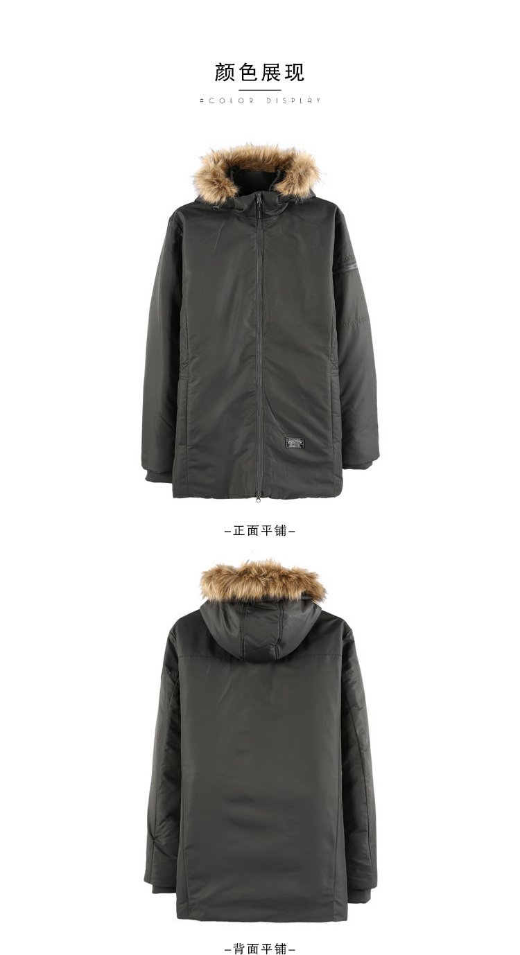 真维斯 男士中长款连帽羽绒服 图9