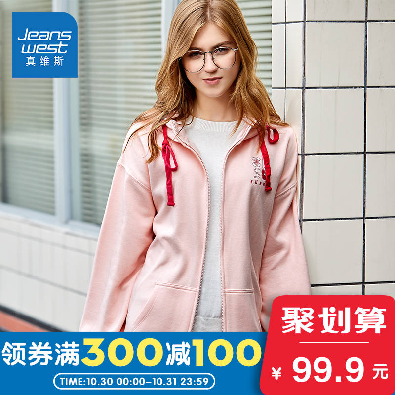 Sweatshirt femme JEANSWEST    - Ref 3216915 Image 1